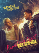 20岁姐姐的需要